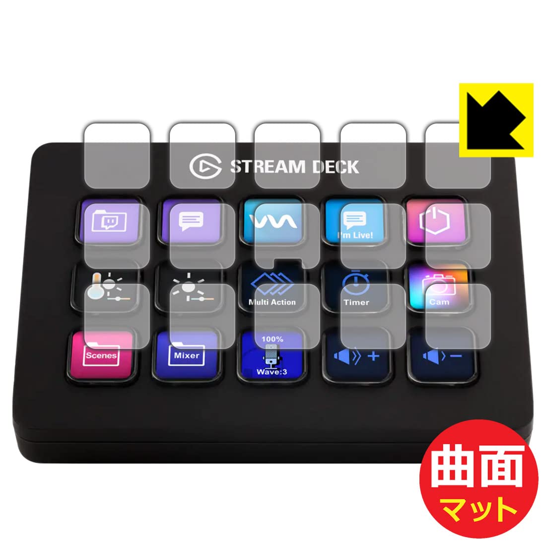 新品未使用　Elgato Stream Deck + 専用保護フィルム付き Amazon.co.jp: PDA工房 Elgato STREAM DECK MK.2対応 Flexible Shield